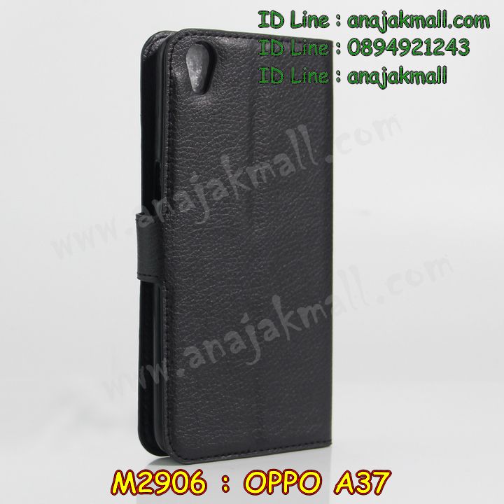 เคส OPPO a37,รับสกรีนเคสฝาพับออปโป a37,สกรีนเคสการ์ตูนออปโป a37,รับพิมพ์ลายเคส OPPO a37,เคสหนัง OPPO a37,เคสไดอารี่ OPPO a37,เคสพิมพ์ลาย OPPO a37,บัมเปอร์เคสออปโป a37,กรอบโลหะลายการ์ตูนออปโป a37,สั่งสกรีนเคส OPPO a37,เคสฝาพับ OPPO a37,เคสโรบอท OPPO a37,เคสซิลิโคนฟิล์มสี OPPO a37,เคสสกรีนลาย OPPO a37,เคสยาง OPPO a37,กรอบหนังลายการ์ตูนออปโป a37,เคสซิลิโคนพิมพ์ลาย OPPO a37,สั่งทำการ์ตูนเคสออปโป a37,สกรีนเคส 3 มิติ ออปโป a37,เคสแข็งพิมพ์ลาย OPPO a37,เคสบั้มเปอร์ OPPO a37,เคสประกอบ OPPO a37,ซองหนัง OPPO a37,เคสลาย 3D oppo a37,ซองหนังออปโป a37,เคสหนังการ์ตูนออปโป a37,เคสอลูมิเนียมออปโป a37,เคสกันกระแทก OPPO a37,เคสสะพายออปโป a37,ฝาพับโชว์เบอร์ออปโป a37,เคสกระจกออปโป a37,เคสหนังฝาพับ oppo a37,เคสนิ่มสกรีนลาย OPPO a37,เคสแข็ง 3 มิติ oppo a37,กรอบ oppo a37,ซองหนังลายการ์ตูน OPPO a37,เคสปั้มเปอร์ OPPO a37,เคสประกบ OPPO a37,เคสสกรีน 3 มิติ oppo a37,โชว์เบอร์การ์ตูนออปโป a37,เคสลาย 3D oppo a37,ฝาพับกระจกเงาออปโป a37,เคสประกบปั้มเปอร์ OPPO a37,กรอบบัมเปอร์เคสออปโป a37,เคส 2 ชั้น กันกระแทก OPPO a37,เคสโรบอทกันกระแทก OPPO a37,บัมเปอร์อลูมิเนียมออปโป a37,ไดอารี่ออปโป a37,เคสกรอบบัมเปอร์ออปโป a37,เคสบัมเปอร์สกรีนลาย OPPO a37,เคสแต่งเพชรคริสตัลออปโป a37,สั่งพิมพ์เคสลายการ์ตูน OPPO a37,เคสตัวการ์ตูน OPPO a37,เคสฝาพับประดับ OPPO a37,เคสหนังประดับ OPPO a37,กรอบหนังออปโป a37,เคสฝาพับแต่งเพชร OPPO a37,เคสโลหะขอบอลูมิเนียมออปโป a37,เคสสายสะพาย OPPO a37,เคสโชว์เบอร์ออปโป a37,เคสคริสตัล OPPO a37,เคสแต่งเพชร OPPO a37,เคสแต่งคริสตัล OPPO a37,เคสแข็งแต่งเพชร OPPO a37,เคสกรอบหนัง OPPO a37,กรอบโลหะ OPPO a37,เคสขอบอลูมิเนียม OPPO a37,เคสหูกระต่าย OPPO a37,เคสห้อยคอ OPPO a37